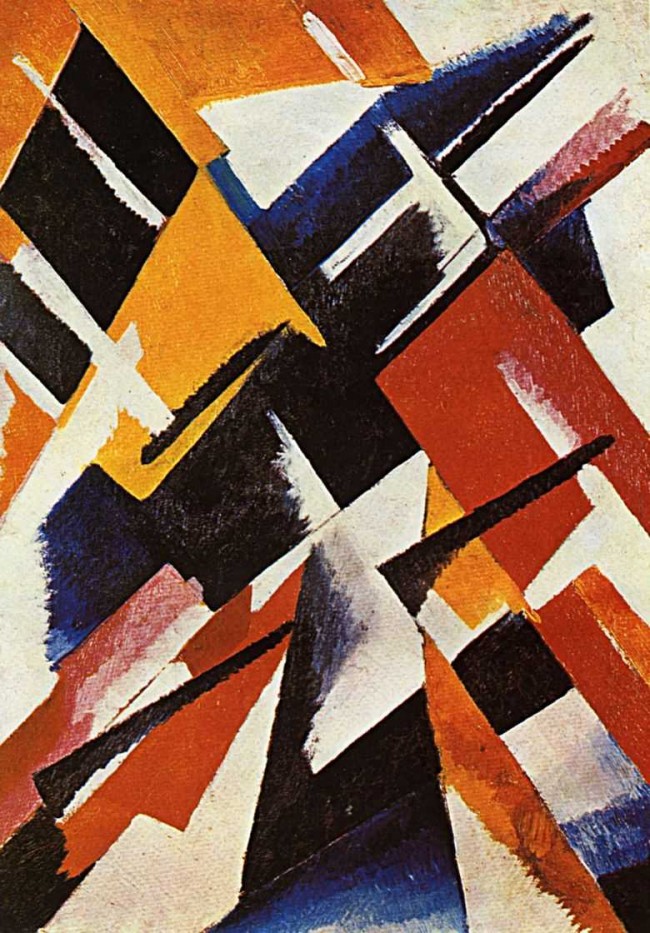 Сочинение по картине: Экстер - "Построение плоскостей по движению цвета"